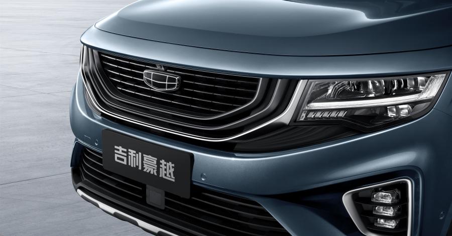 Детали экстерьера Geely Hao Yue (VX11) 2020 года  (фото 16 из 37)
